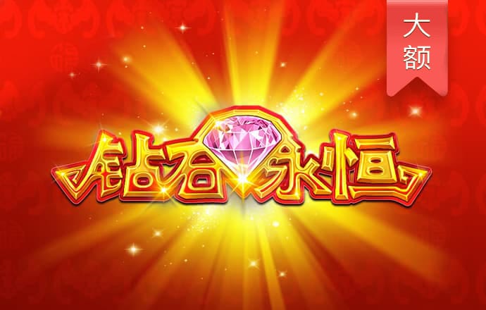 彩虹app下载彩票手机版官网
