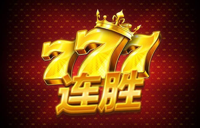 天博官方全站app下载